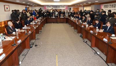 은행권 민생금융지원 간담회 개최3