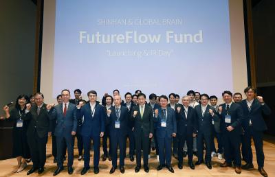 FSC Chairman delivers congratulatory remarks at Korea-Japan startup fund launching event thumbnail