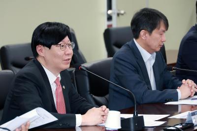 FSC holds meeting to check financial market situation thumbnail