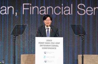 Vice Chairman delivers welcoming remarks at the Korea-IMF joint conference on digital money thumbnail