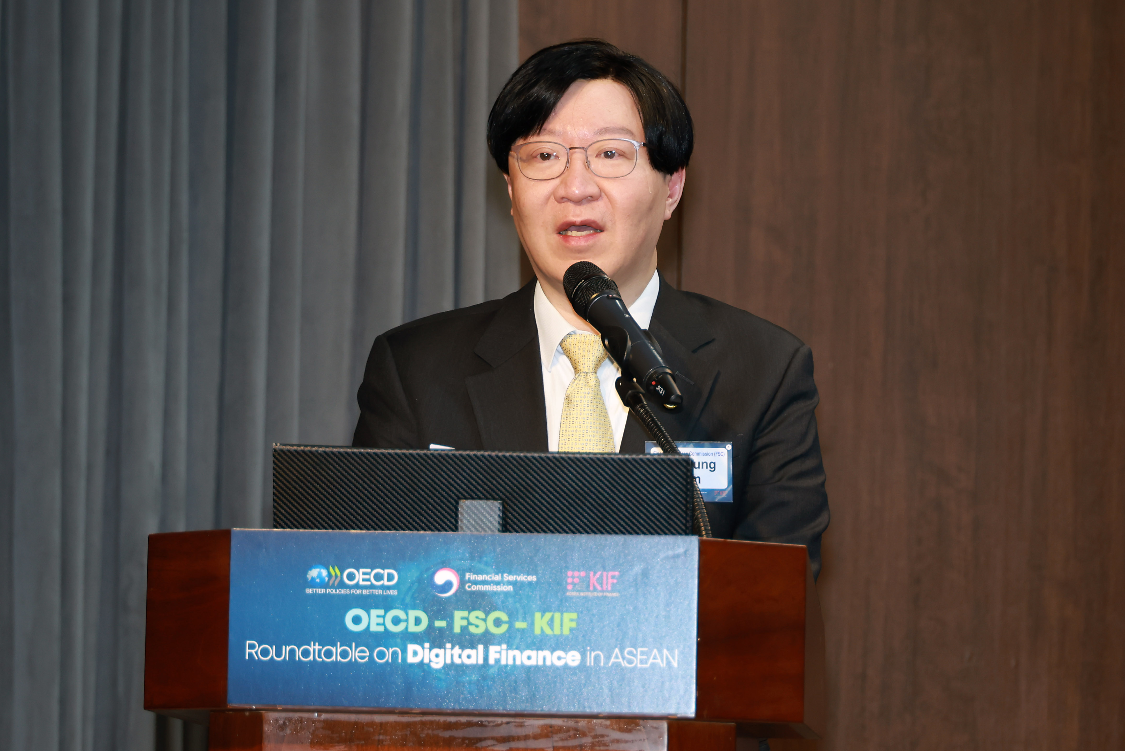 한국-OECD 디지털금융 라운드테이블 개최2