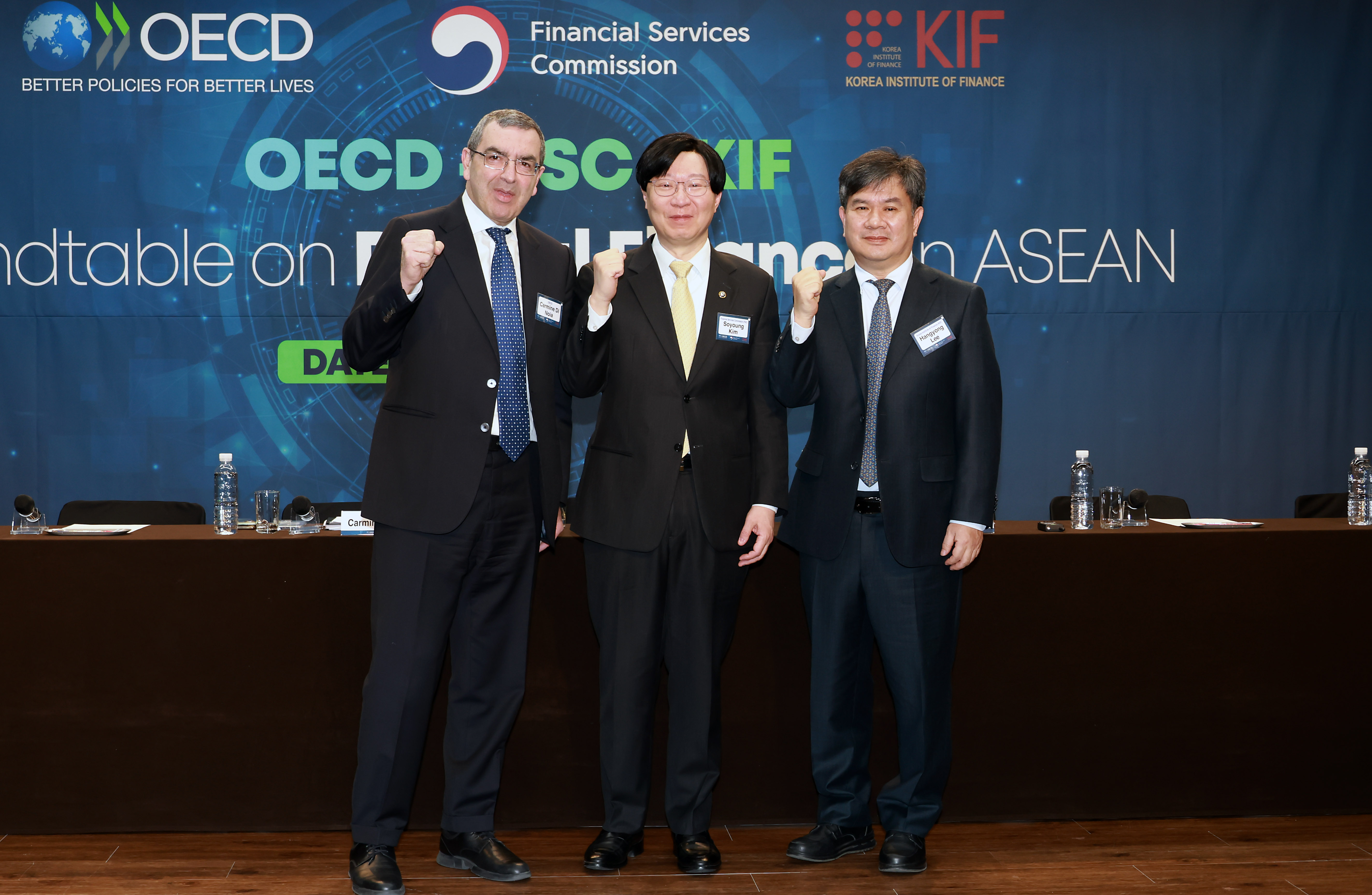 한국-OECD 디지털금융 라운드테이블 개최6