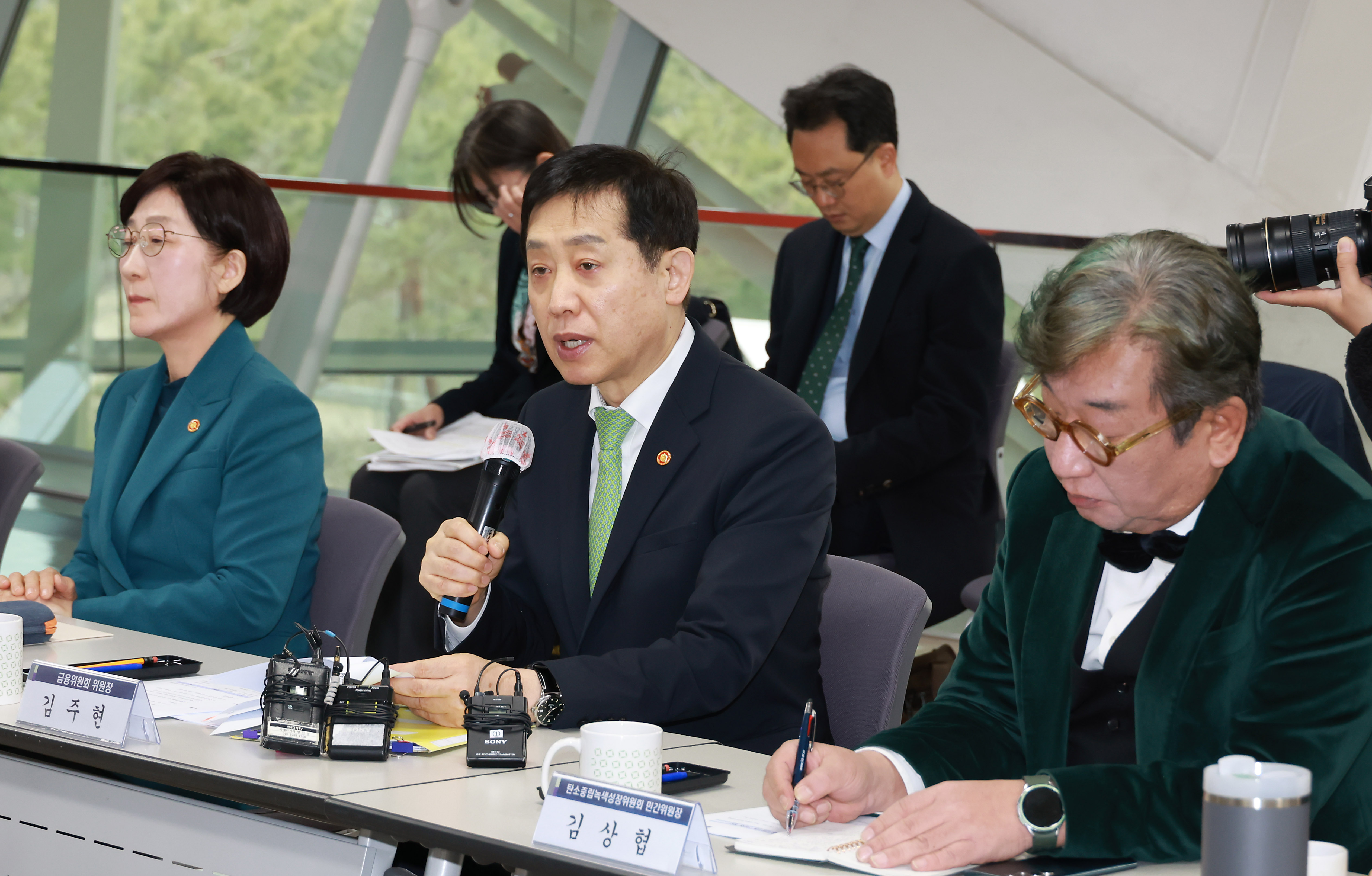 기후위기 대응을 위한 금융지원 관련 은행장 간담회 개최4
