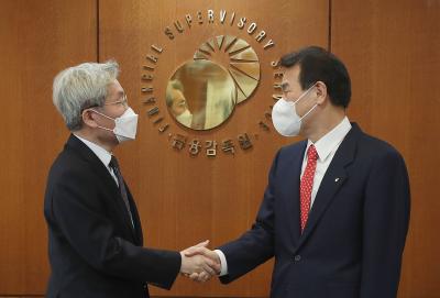 FSC Chairman meets with FSS Governor and pledges close cooperation thumbnail