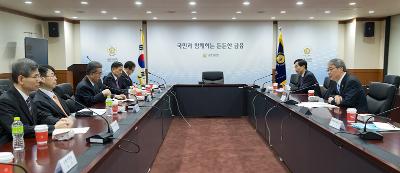 서민금융생활지원법 관련 유관기관 간담회 개최2