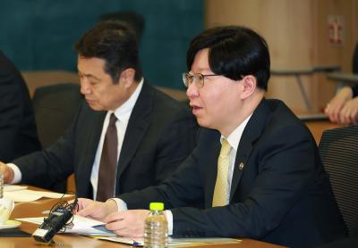 ESG 금융 추진단 구성 및 제1차 회의 개최2