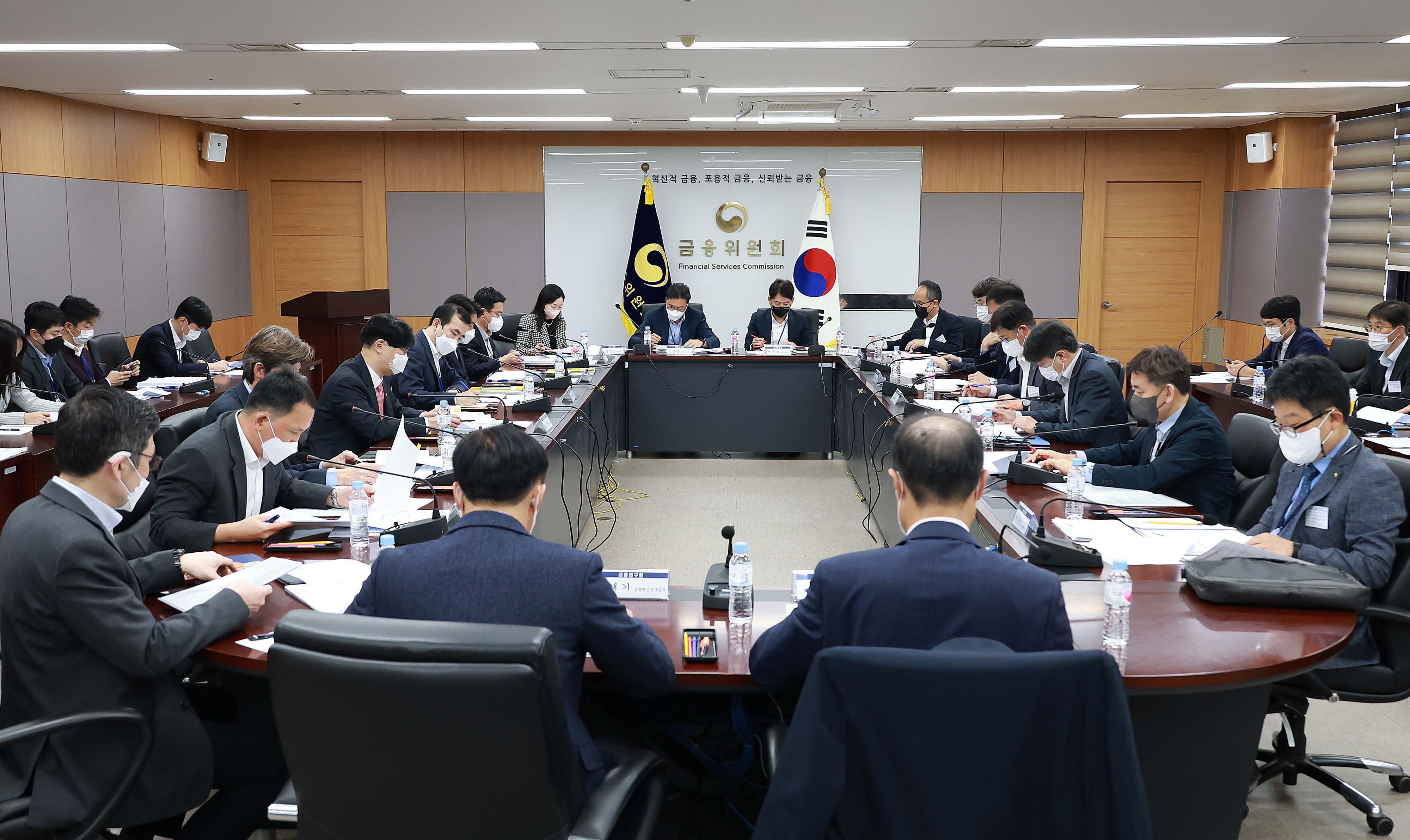 부위원장, 제5차 금융리스크 대응 TF 회의 개최3