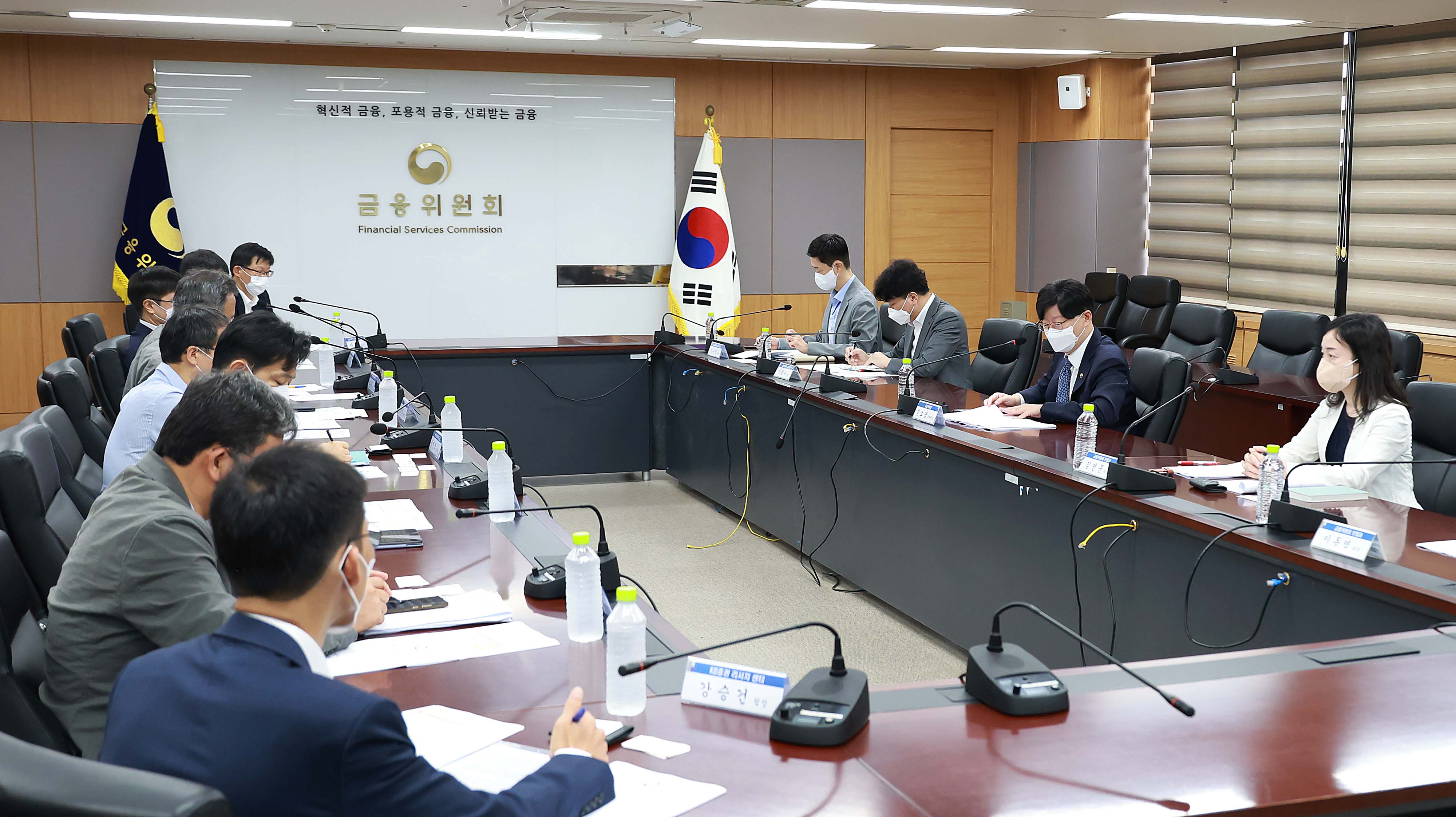 금융산업리스크 대응 관련 민간전문가 간담회 개최4