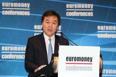 Chairman Shin delivers a keynote speech at Euromoney Conferences thumbnail