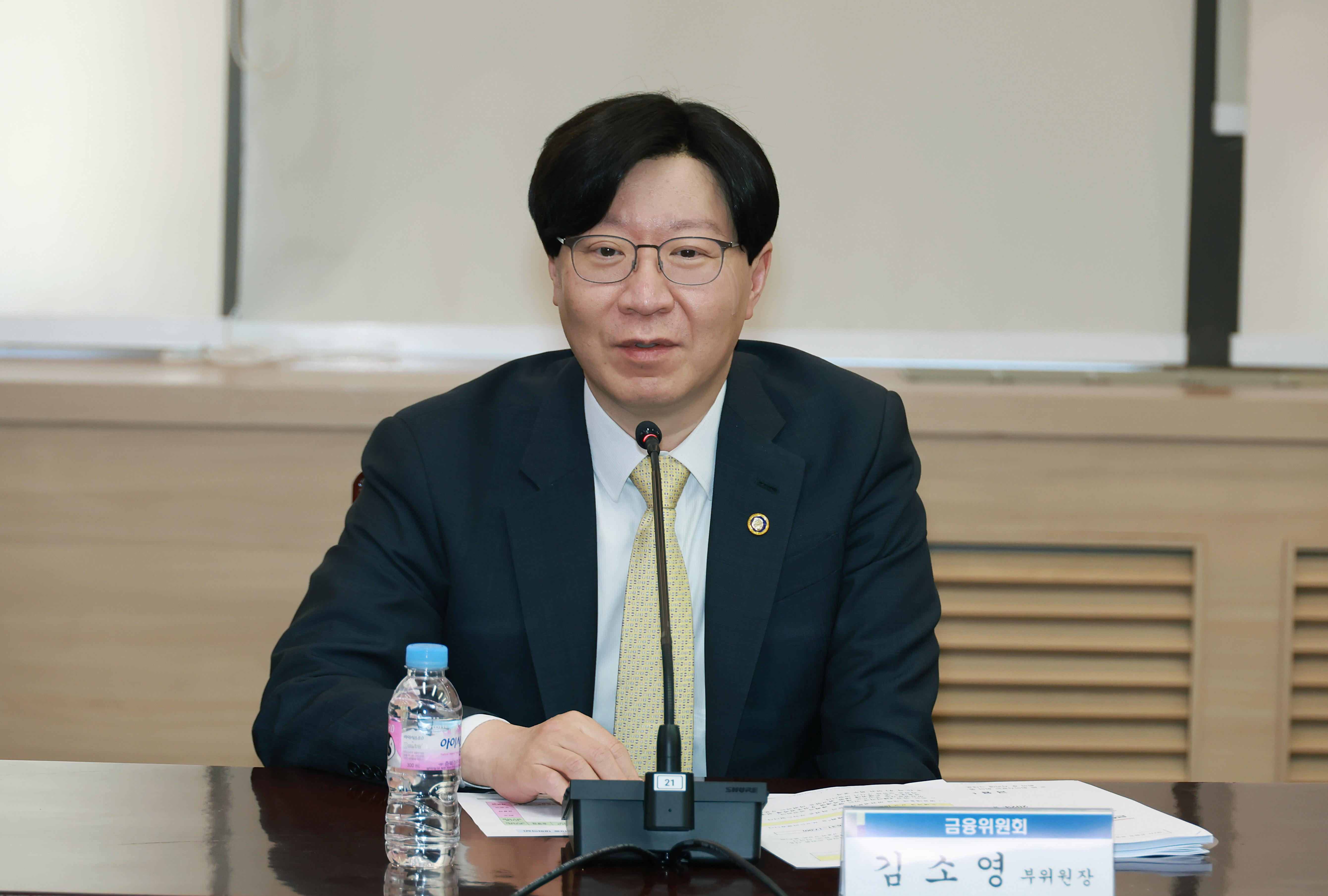 제2차 은행권 경영·영업 관행·제도 개선 TF 회의 개최0