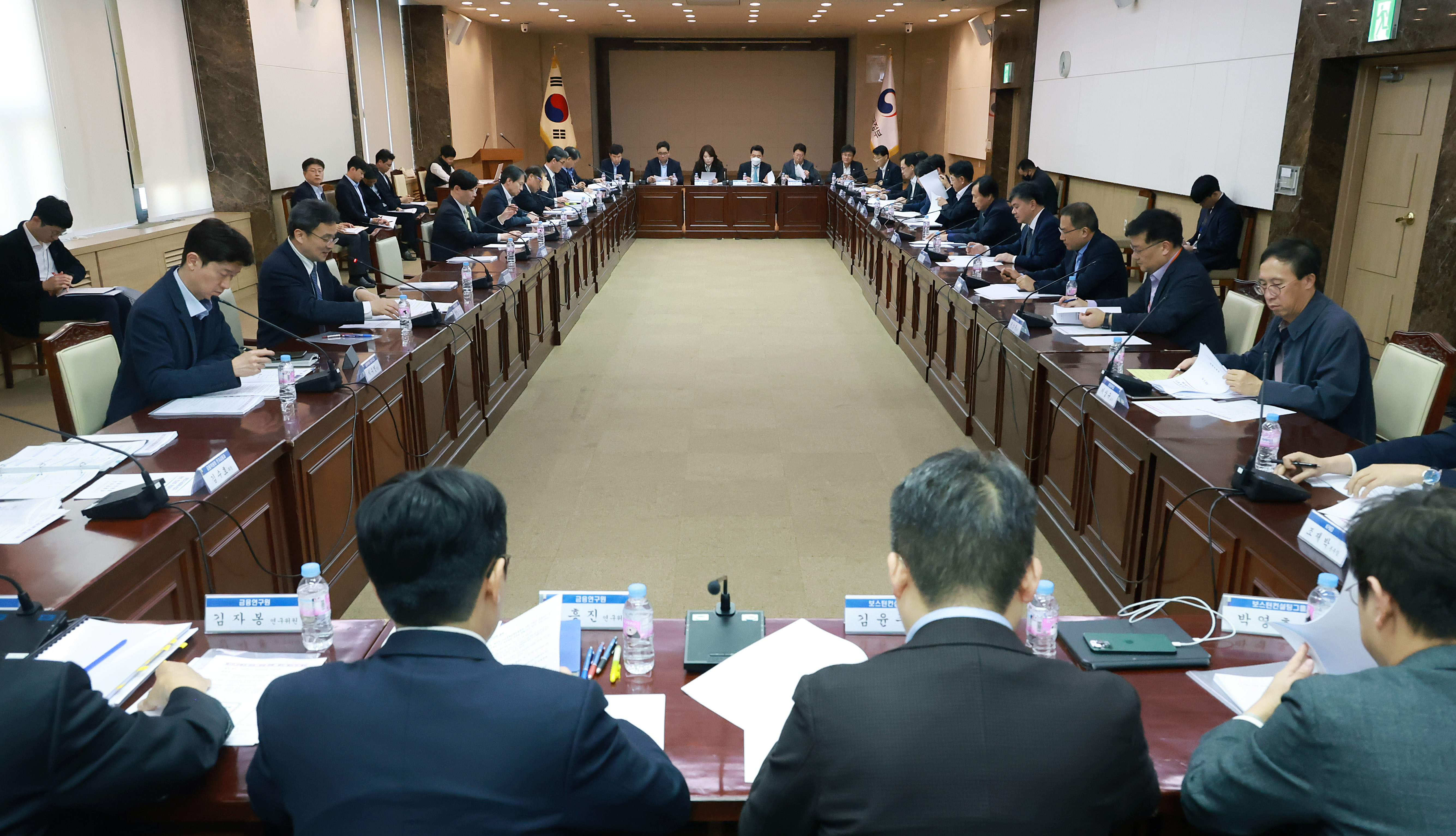 제2차 은행권 경영·영업 관행·제도 개선 TF 회의 개최2