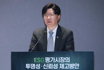 Vice Chairman speaks about importance of information transparency in ESG evaluation process thumbnail