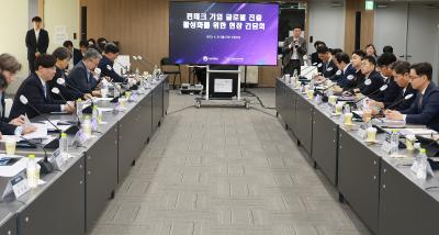 FSC holds talks with fintech businesses in effort to promote fintech industry's overseas expansion thumbnail