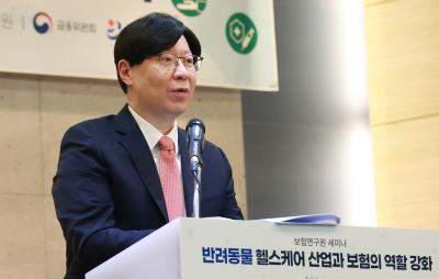 Vice Chairman speaks about need to strengthen public-private cooperation to promote pet insurance thumbnail