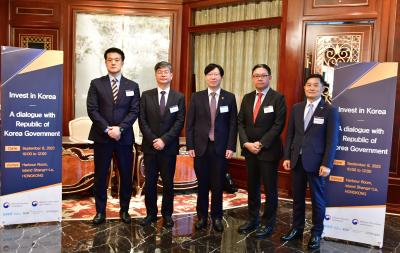 Vice Chairman holds IR event and meets with HKMA Deputy Chief in Hong Kong thumbnail