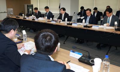 Vice Chairman holds 6th consultative body meeting on policy finance thumbnail