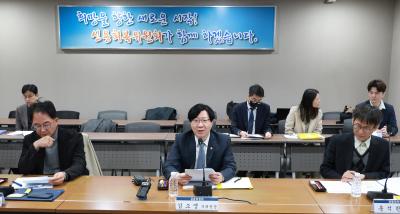 서민·취약계층 금융지원 애로사항 등 점검회의 개최0